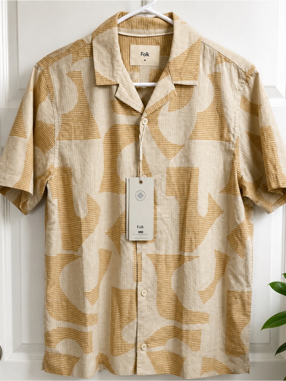 Folk Textured Camp Shirt Medium Tan Abstract Button Up NWT